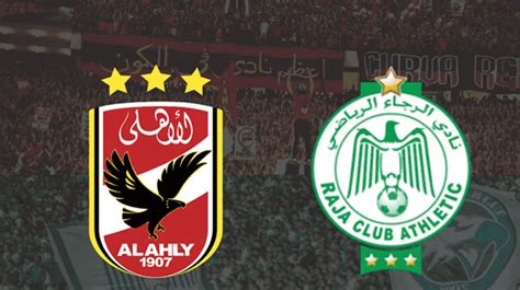 مشاهدة مباراة الاهلى اليوم ياسين تي في